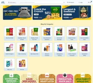 aapkabazar-Cover-Img